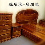 原木家具