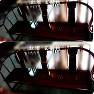原木家具